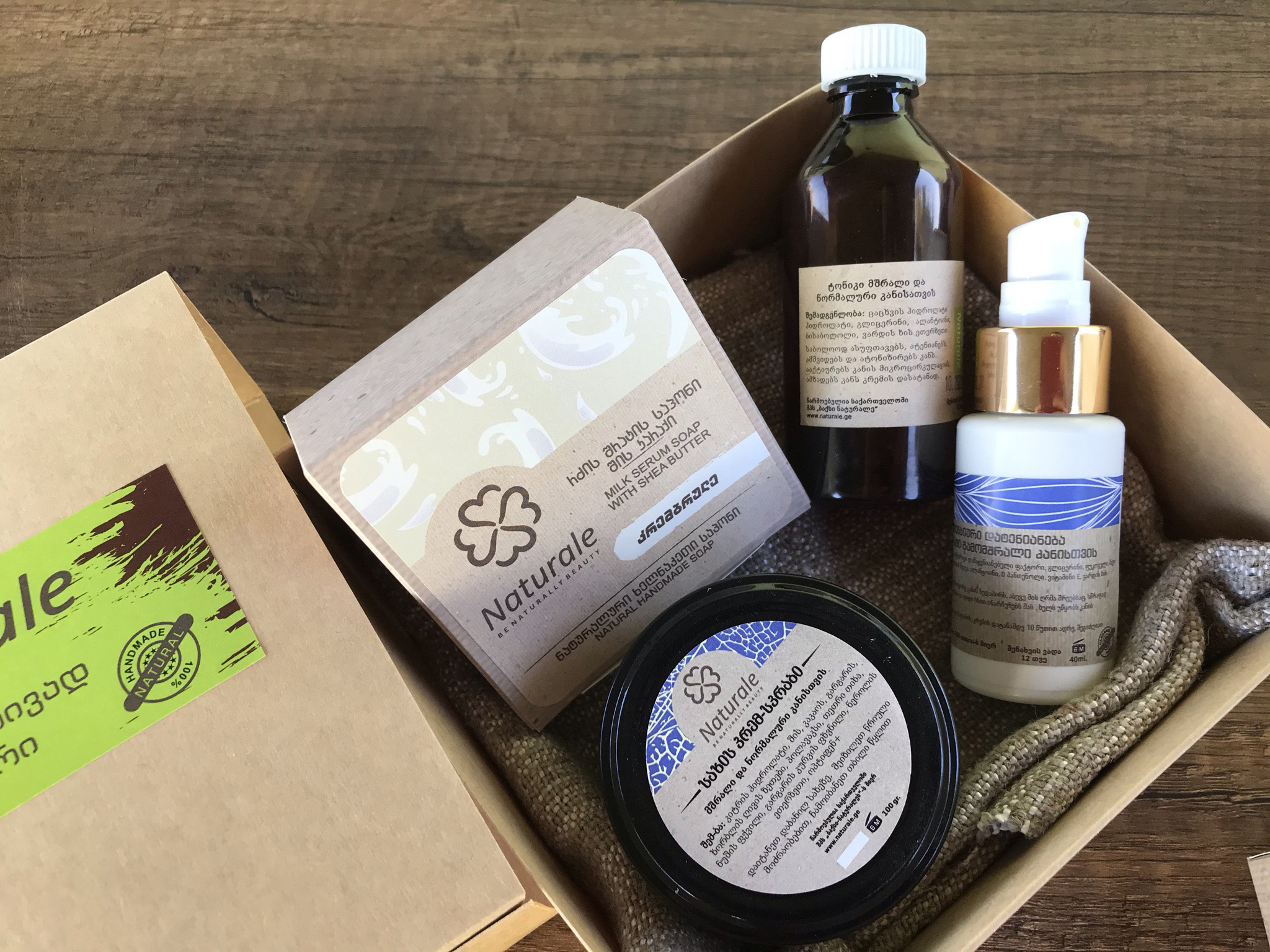 გამომშრალი კანის მოვლა – ინტენსიური დატენიანება და აღდგენა