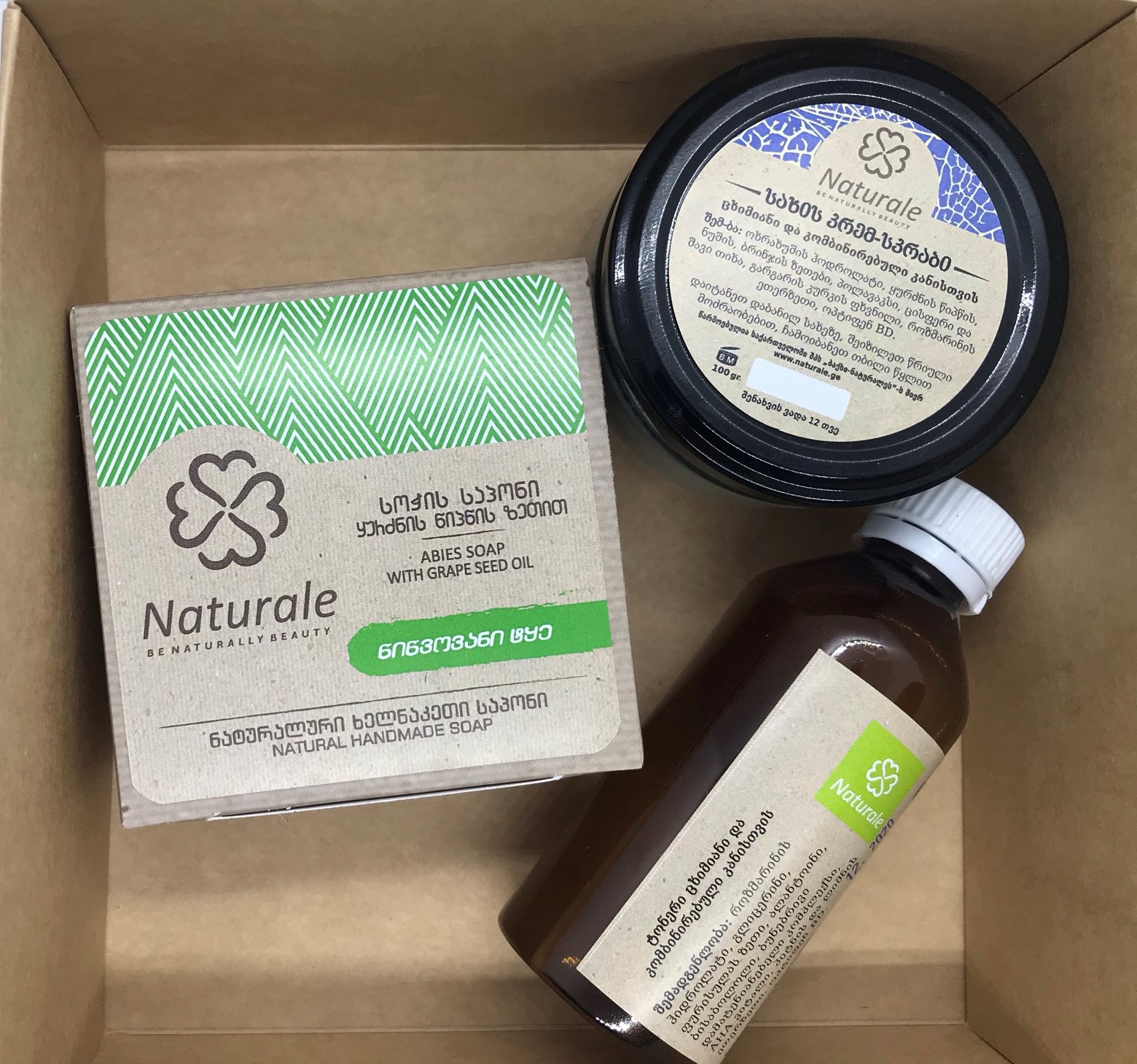 ცხიმიანი კანის საბაზისო მოვლა – ღრმა გასუფთავება და ბალანსი