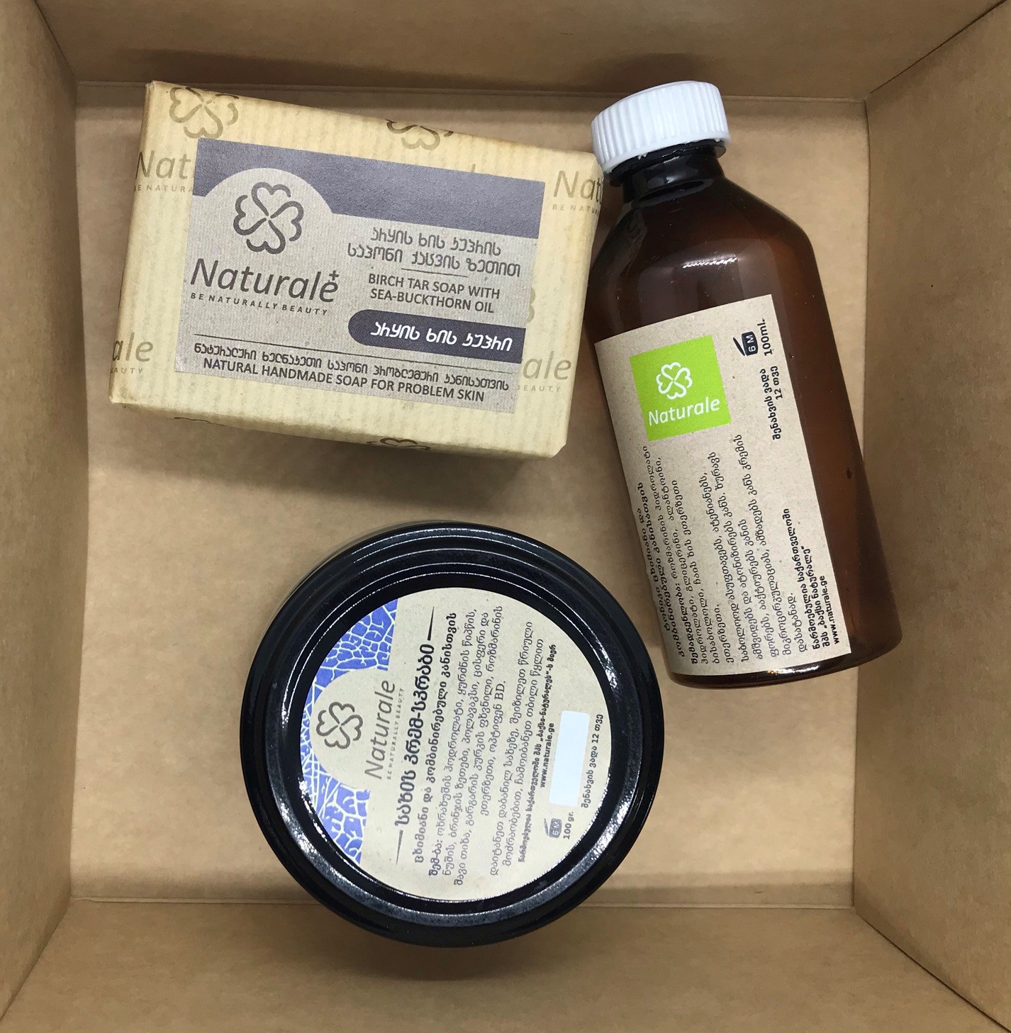 ანტიაკნე საბაზისო მოვლის სერია – პრობლემური კანისთვის