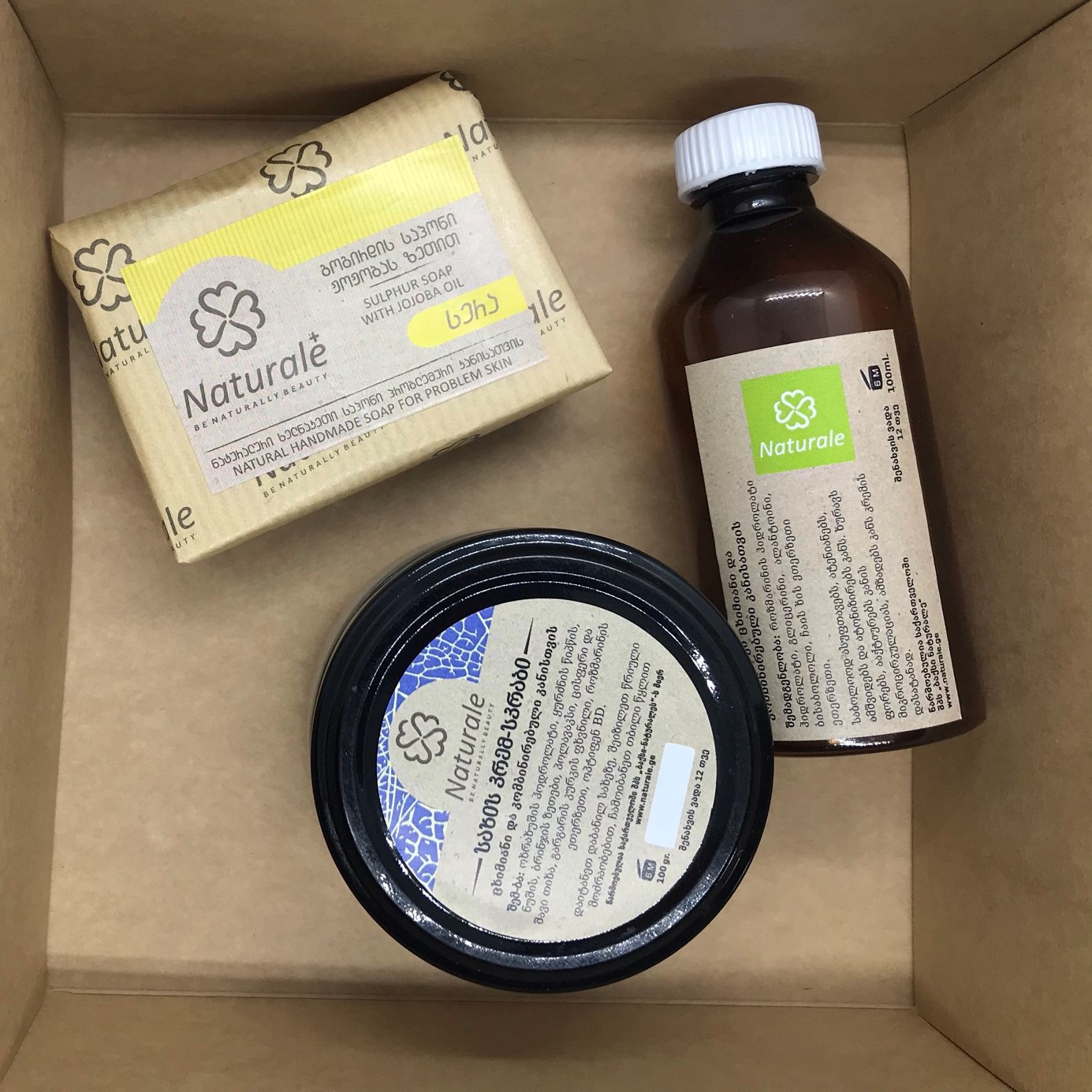 ანტიაკნე საბაზისო მოვლის სერია – პრობლემური კანისთვის