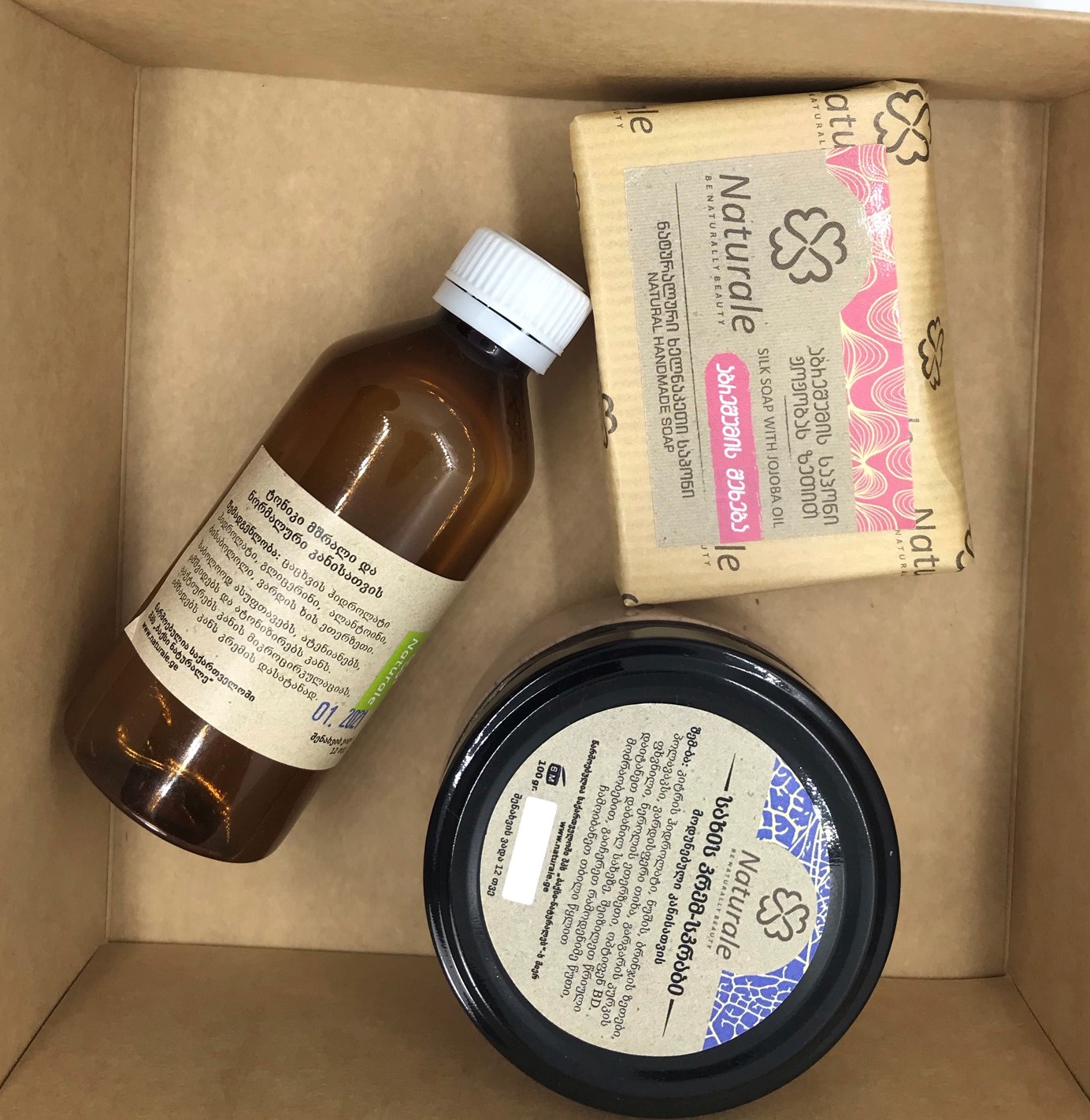 მშრალი და ნორმალური კანის საბაზისო მოვლა