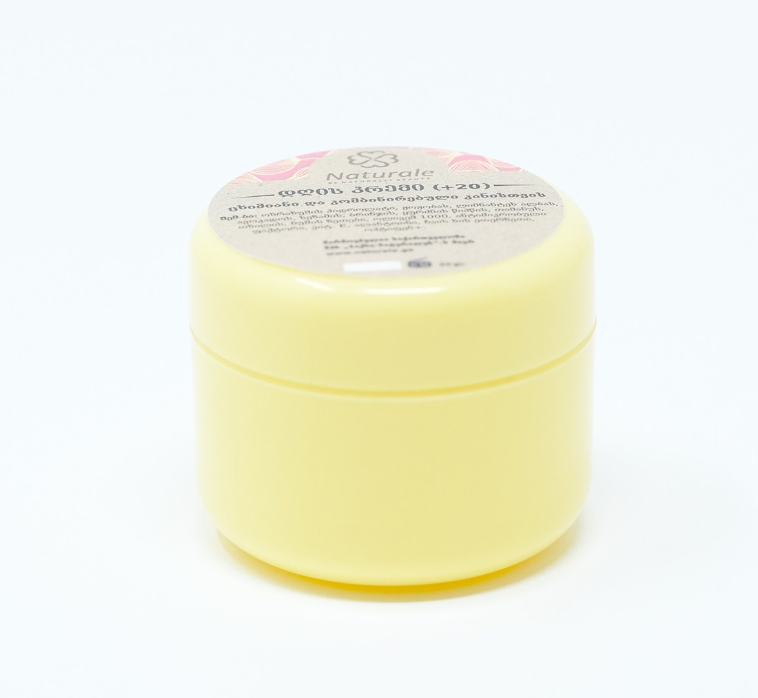 ანტიაკნე საბაზისო მოვლის ნაკრები – ცხიმიანი და პრობლემური კანისთვის