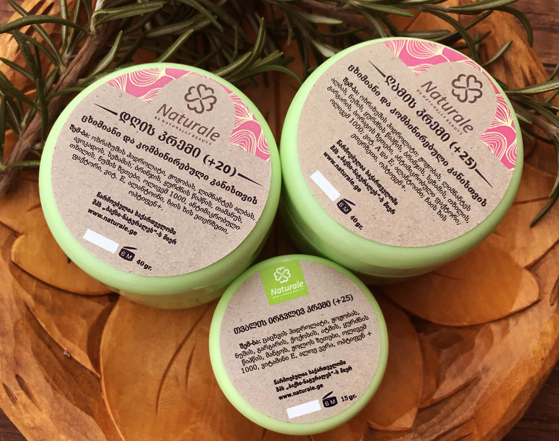 სახის მოვლის ნაკრები – დატენიანება და დელიკატური მოვლა +25