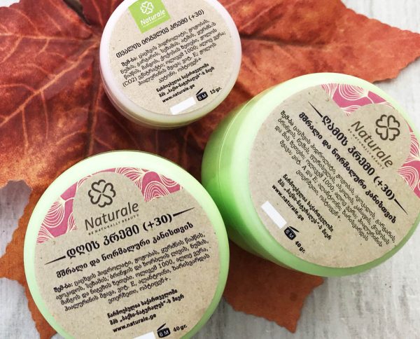 სახის მოვლის ნაკრები +30 – დატენიანება, კვება და მსუბუქი ლიფტინგი