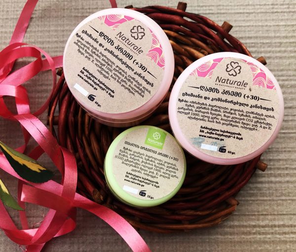 სახის მოვლის ნაკრები +30 – დატენიანება, კვება და მსუბუქი ლიფტინგი