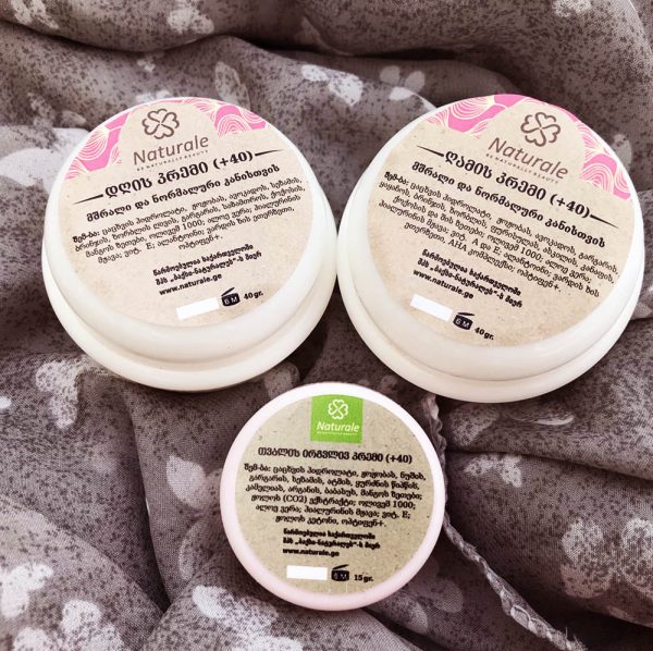 სახის მოვლის ნაკრები ლიფტინგით +40 – ინტენსიური მოვლა