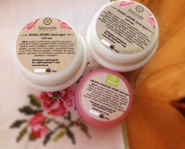 სახის მოვლის ნაკრები ლიფტინგით – ინტენსიური აღდგენა +50