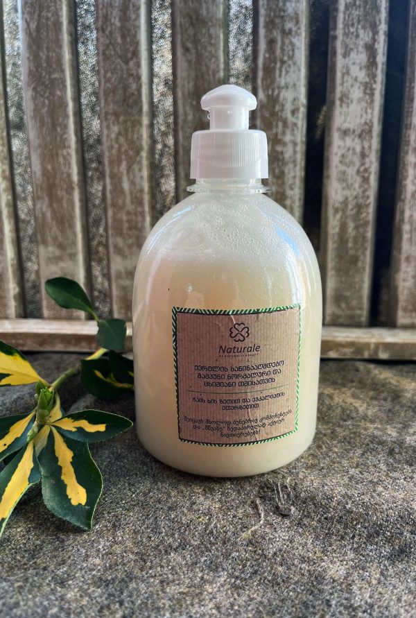 უსულფატო შამპუნი ნორმალური და ცხიმიანი თმისთვის