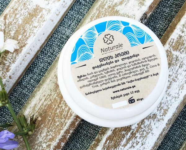 დღის მსუბუქი კრემი ყველა ტიპის კანისთვის +35