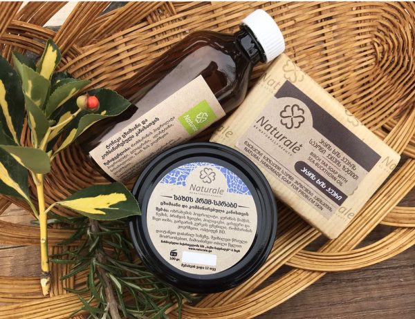 ანტიაკნე საბაზისო მოვლის ნაკრები – ცხიმიანი და პრობლემური კანისთვის