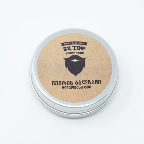 წვერის დამცავი ბალზამი –