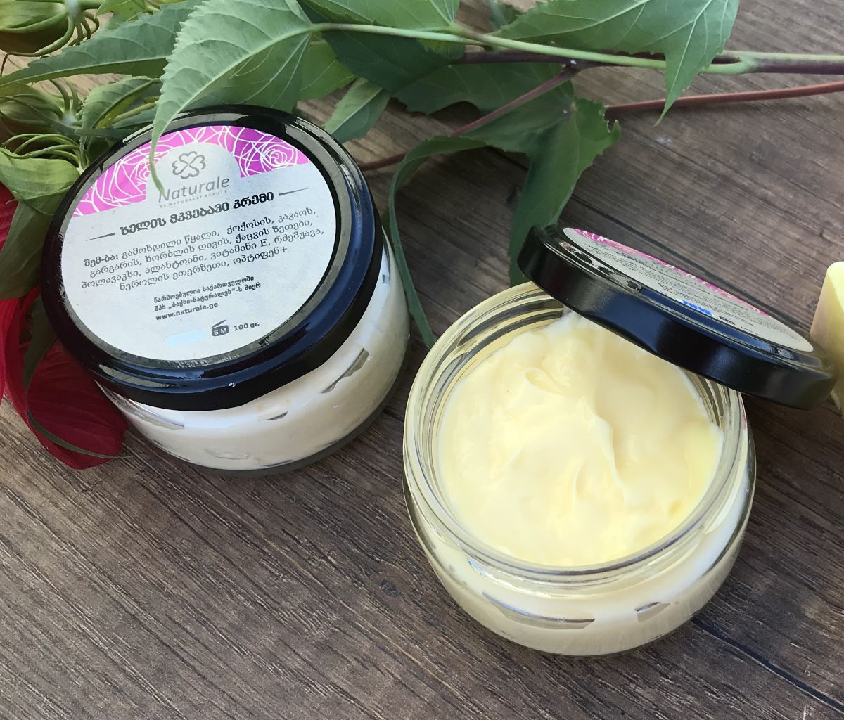ხელის ღამის კრემი კაკაო და ქოქოსის ცხიმებით